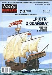 Plan Carrack Piotr z Gdanska - MALY.jpg